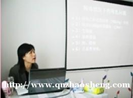 https://www.quzhaosheng.com/school-65/document-id-310.html