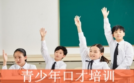 https://www.quzhaosheng.com/school-3916/document-id-8694.html