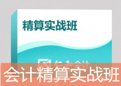 https://www.quzhaosheng.com/school-31/document-id-1213.html