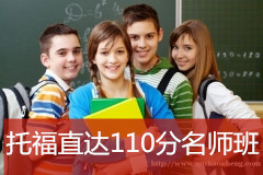 https://www.quzhaosheng.com/school-5/document-id-7685.html