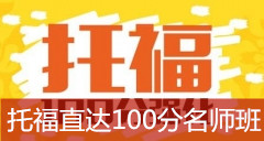 https://www.quzhaosheng.com/school-5/document-id-690.html