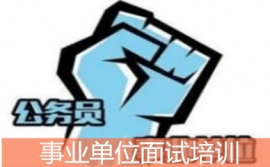 https://www.quzhaosheng.com/school-20/document-id-963.html