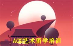 https://www.quzhaosheng.com/school-33/document-id-7721.html