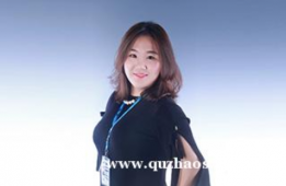 https://www.quzhaosheng.com/school-200/document-id-1007.html