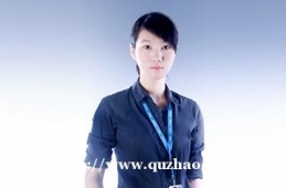 https://www.quzhaosheng.com/school-200/document-id-1005.html