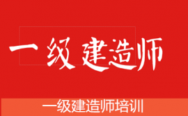 https://www.quzhaosheng.com/school-4020/document-id-9962.html