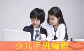 https://www.quzhaosheng.com/school-2921/document-id-10768.html