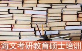 https://www.quzhaosheng.com/school-4071/document-id-10896.html