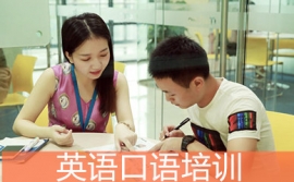 https://www.quzhaosheng.com/school-652/document-id-1032.html