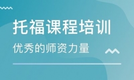 https://www.quzhaosheng.com/school-4077/document-id-11101.html