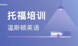 https://www.quzhaosheng.com/school-3340/document-id-7078.html