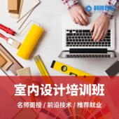 https://www.quzhaosheng.com/school-3400/document-id-11297.html