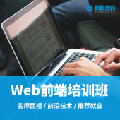 https://www.quzhaosheng.com/school-3400/document-id-11400.html