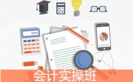 https://www.quzhaosheng.com/school-272/document-id-1612.html