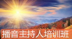 https://www.quzhaosheng.com/school-3290/document-id-6882.html