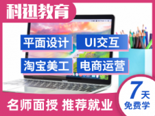 https://www.quzhaosheng.com/school-3400/document-id-11702.html