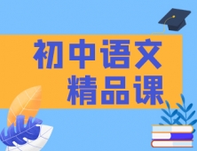 https://www.quzhaosheng.com/school-4258/document-id-12726.html