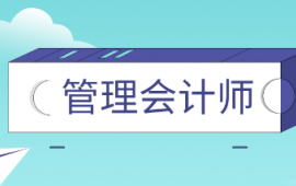 https://www.quzhaosheng.com/school-31/document-id-12870.html