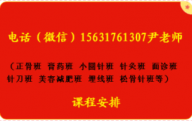 https://www.quzhaosheng.com/school-4095/document-id-13317.html