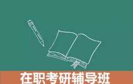 https://www.quzhaosheng.com/school-4603/document-id-14839.html