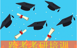 https://www.quzhaosheng.com/school-774/document-id-14897.html