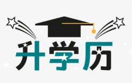 https://www.quzhaosheng.com/school-2476/document-id-15166.html