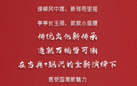 https://www.quzhaosheng.com/school-3720/document-id-15281.html