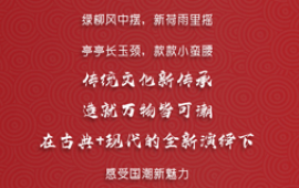 https://www.quzhaosheng.com/school-3686/document-id-15354.html