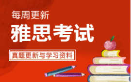 https://www.quzhaosheng.com/school-2044/document-id-17798.html