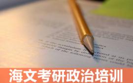 https://www.quzhaosheng.com/school-2871/document-id-5630.html