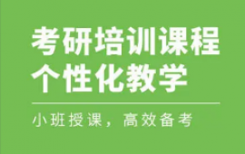 https://www.quzhaosheng.com/school-4611/document-id-23868.html