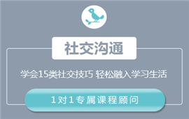 https://www.quzhaosheng.com/school-4738/document-id-28351.html