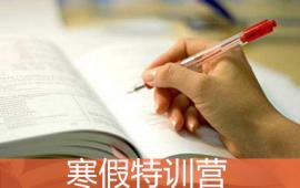 https://www.quzhaosheng.com/school-2871/document-id-28573.html