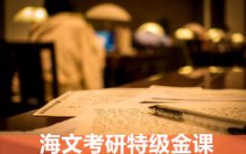 https://www.quzhaosheng.com/school-1994/document-id-28983.html