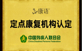 https://www.quzhaosheng.com/school-4709/document-id-32422.html