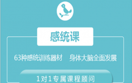 https://www.quzhaosheng.com/school-4709/document-id-32450.html