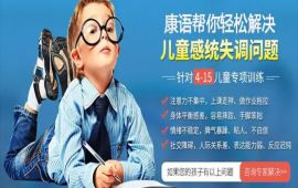 https://www.quzhaosheng.com/school-4709/document-id-32658.html