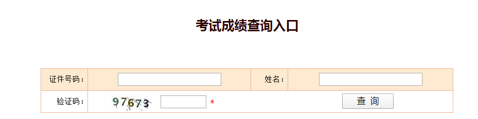 https://www.quzhaosheng.com/attachment/editor/20210821/20210821230809rg7fe1.png