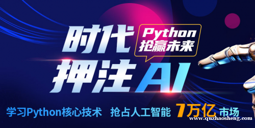 pythonԱӦ֪Լɺע