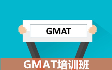 GMATѵ