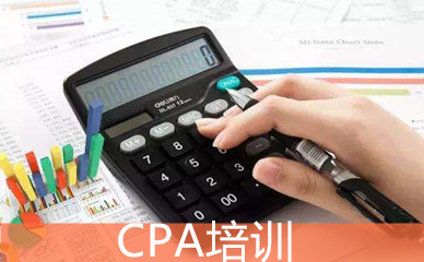 CPAѵѧϰ