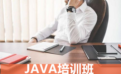 JAVAѵJAVAѧϰ