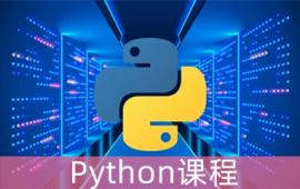 Pythonʲôص-Pythonŵʲô